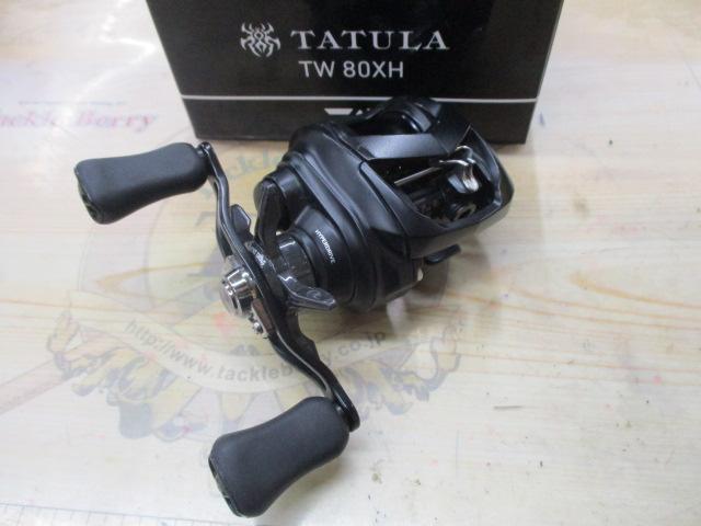 タトゥーラ TW 80XH｜＠ベリーネット 日本最大新品中古釣具WEBショップ