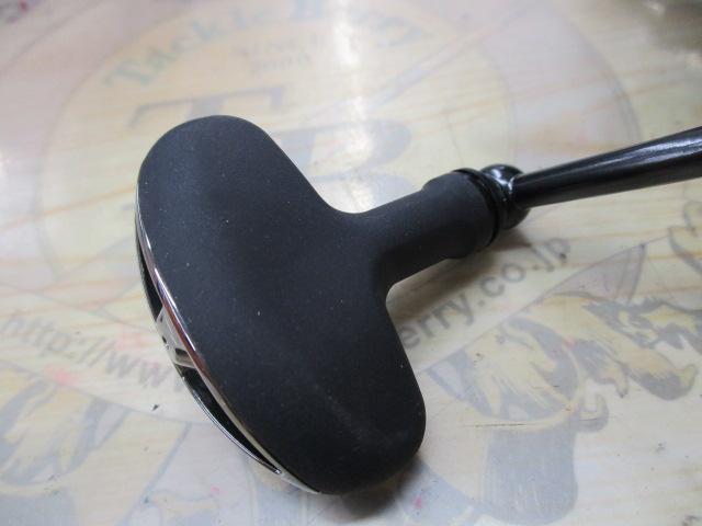 25カルディア LT3000-XH