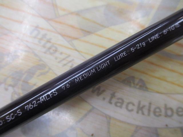 シルバークリークS SC-S762-MLFS