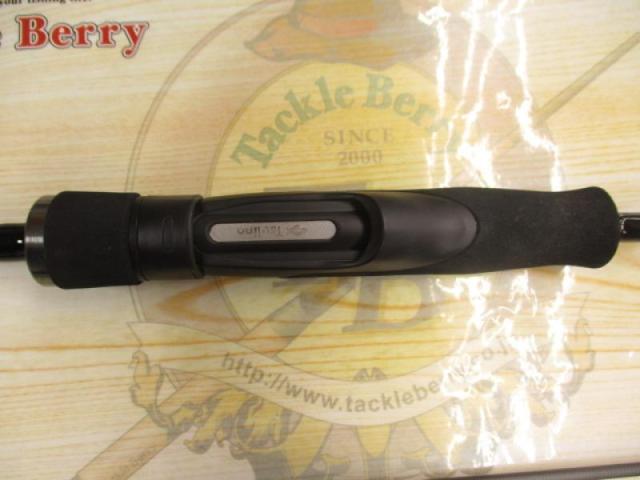 カフナエギング652UL-S