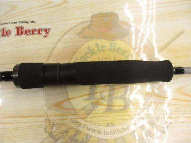 カフナエギング652UL-S