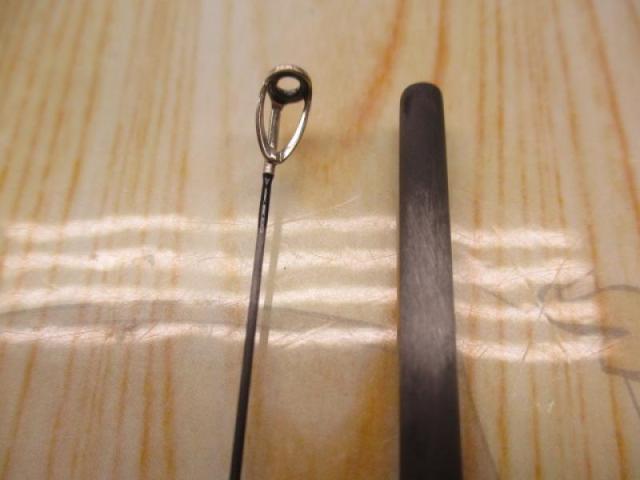 カフナエギング652UL-S