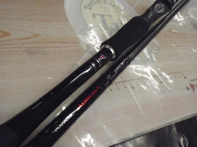 ポイズンアドレナ 174XH-SB｜＠ベリーネット 日本最大新品中古釣具WEB