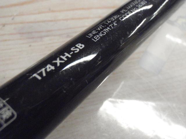 ポイズンアドレナ 174XH-SB