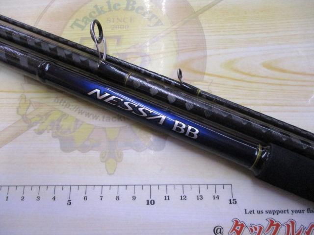 22ネッサBB S112M+