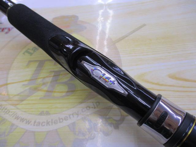 22ネッサBB S112M+