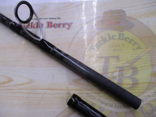 22ネッサBB S112M+