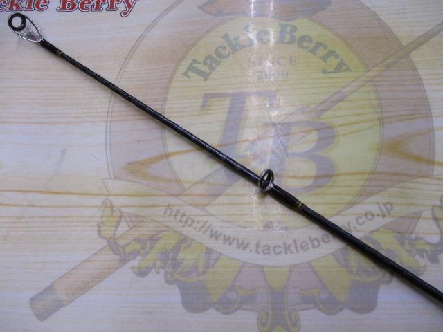 22ネッサBB S112M+