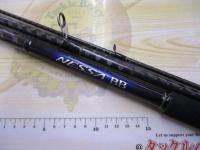 22ネッサBB S112M+