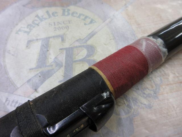 ガマ磯2-5.6HHシルバー