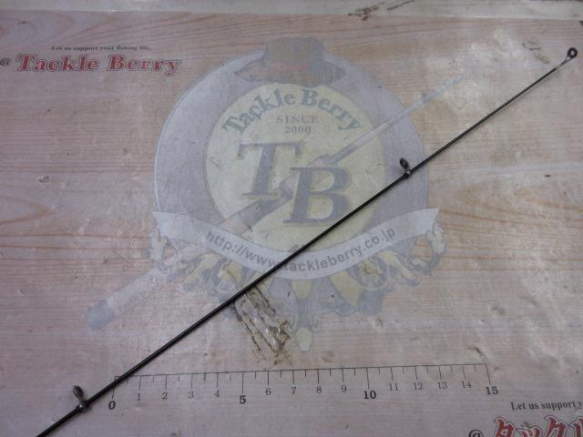 ガマ磯2-5.6HHシルバー