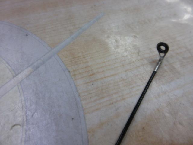 ガマ磯2-5.6HHシルバー