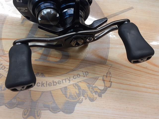 スティーズ A TW HLC 6.3R