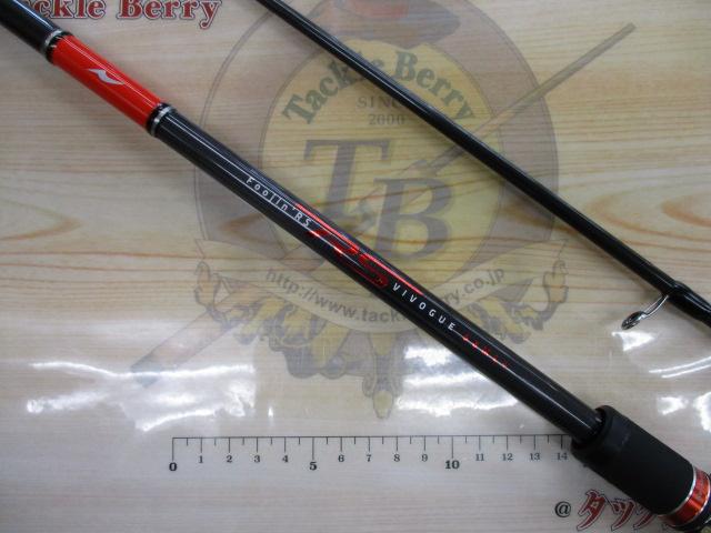 風神RS ヴィヴォーグ 96ML+