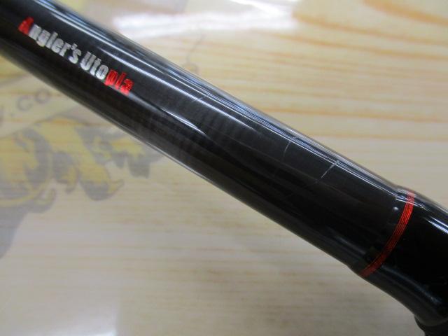 風神RS ヴィヴォーグ 96ML+