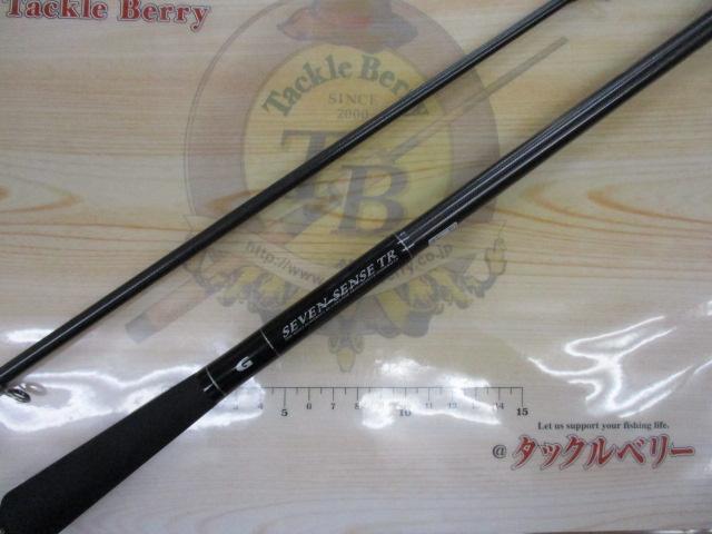 セブンセンスTR MSS-1062-TR ミッドストリーム