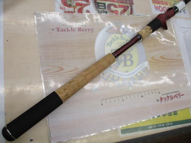 ブリスト マリノ 9.9H