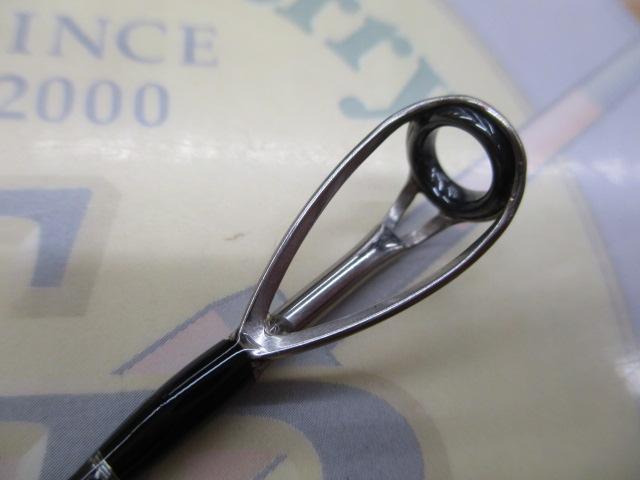 ブリスト マリノ 9.9H