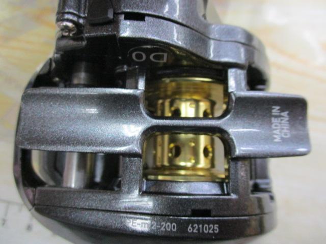 18タナセンサー 150HL