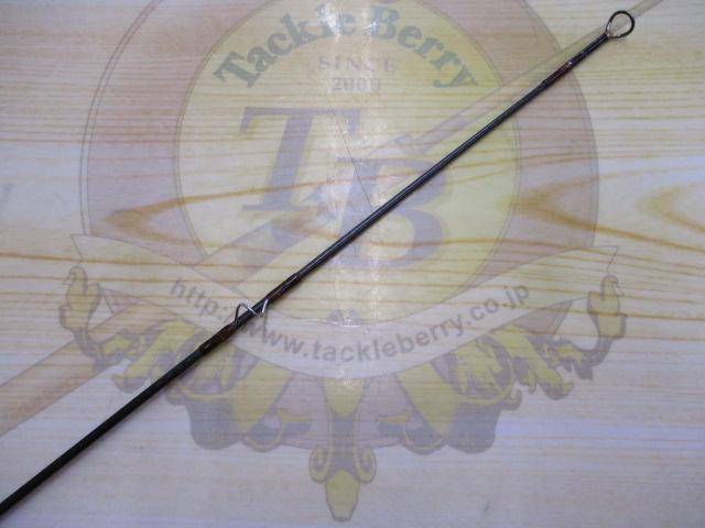 グラファイトマークⅡ 81/2' 21/2oz(5)