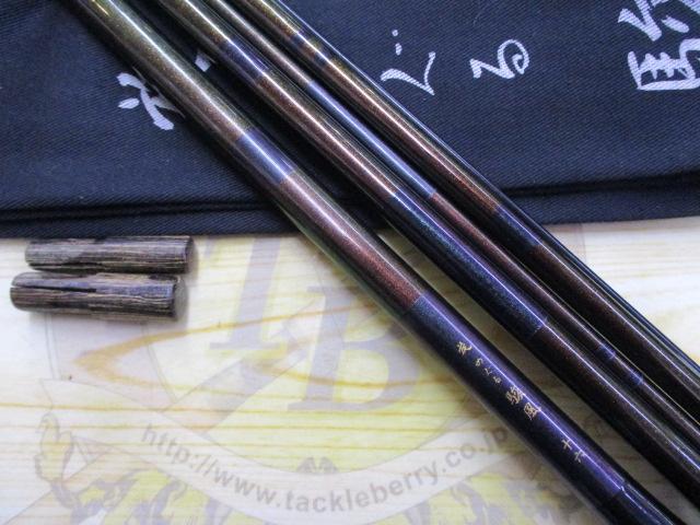 旋めぐる 駿風十六｜＠ベリーネット 日本最大新品中古釣具WEB