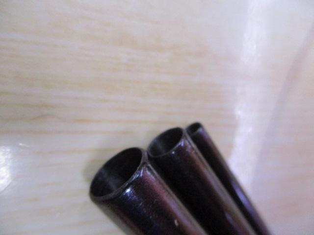 旋めぐる 駿風十六｜＠ベリーネット 日本最大新品中古釣具WEB