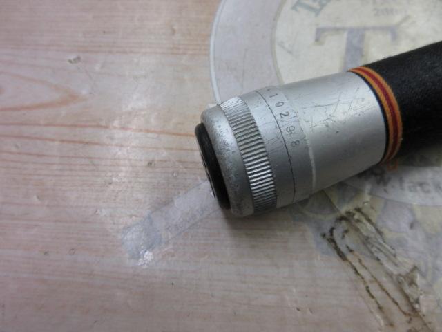 がま磯 3号5.4mHHシルバー