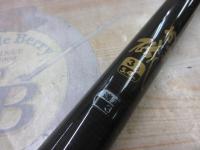 がま磯 3号5.4mHHシルバー