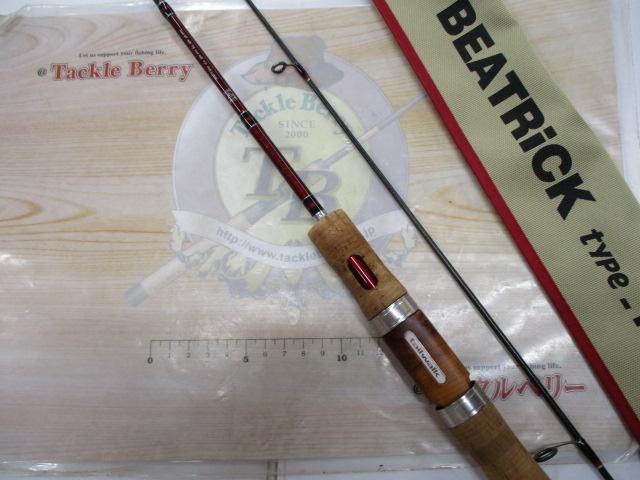 Rakuberry(ラクベリー)値下げしました ビートリック タイプR 66｜＠ベリーネット 日本最大新品中古釣具