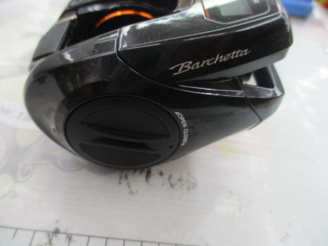 21バルケッタ 151DHHG