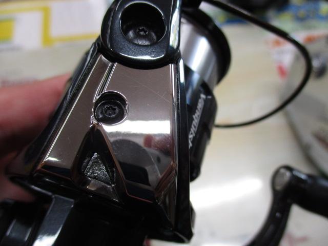 19ヴァンキッシュ C2000SSS