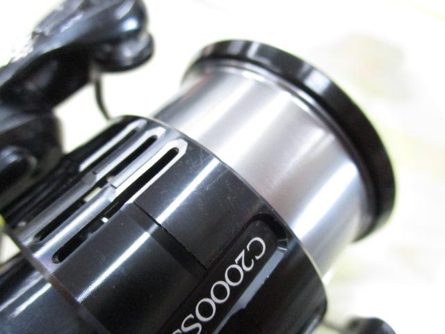 19ヴァンキッシュ C2000SSS