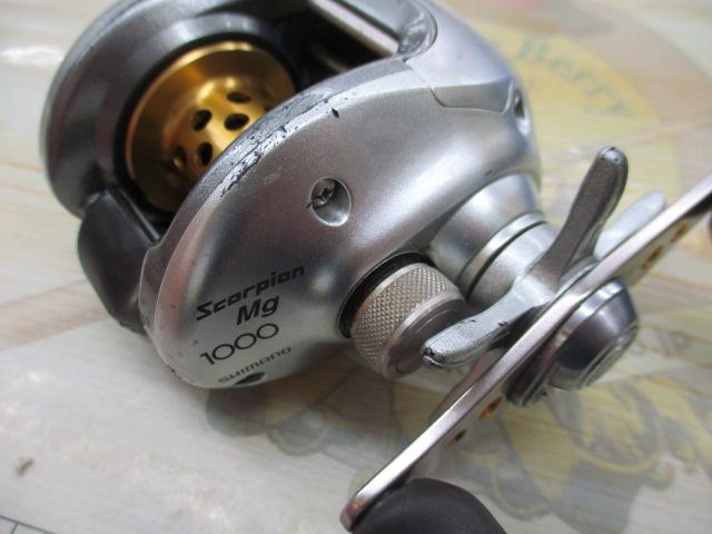 04スコーピオンMg 1000
