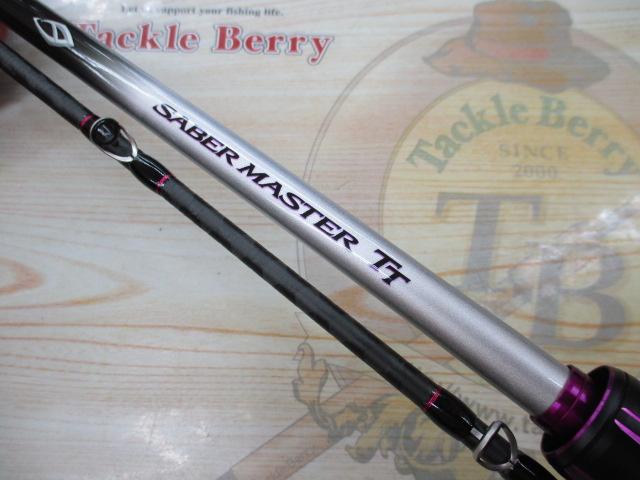 サーベルマスターTT 91 H185｜＠ベリーネット 日本最大新品中古