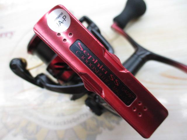 19セフィアSS C3000SDHHG