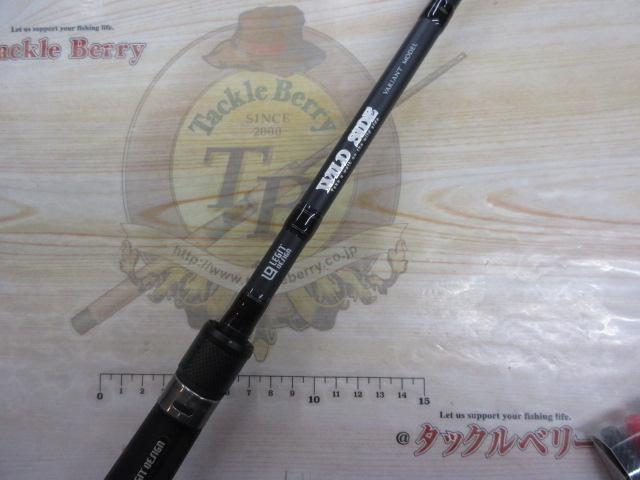 ワイルドサイド WSC-ST70H/TZ VARIANT