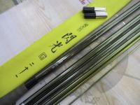 飛天弓 閃光G 21