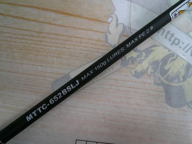 メタルウィッチクエストアルファ MTTC-652BSLJ