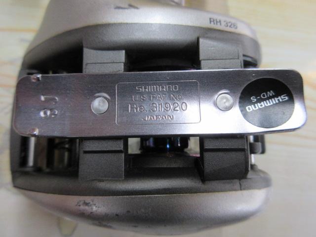 97メタニウムXT(LH)