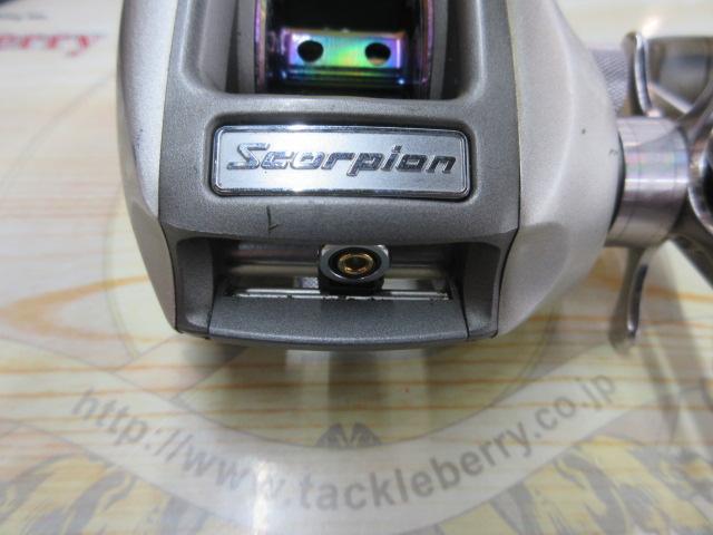 97メタニウムXT(LH)