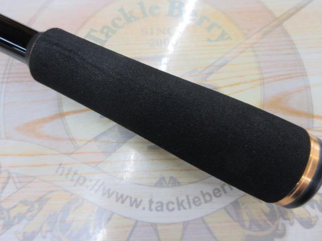 18ワールドシャウラエクステンションバットTypeB