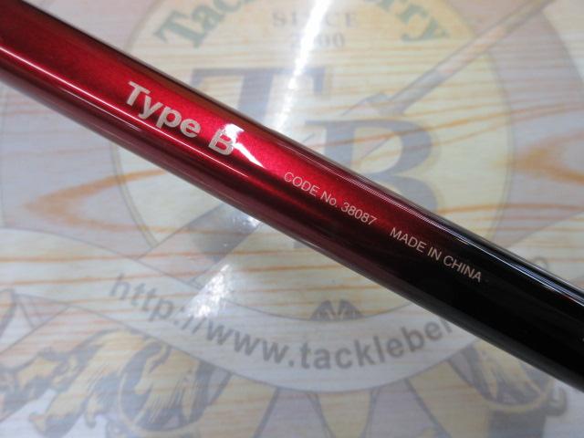 18ワールドシャウラエクステンションバットTypeB