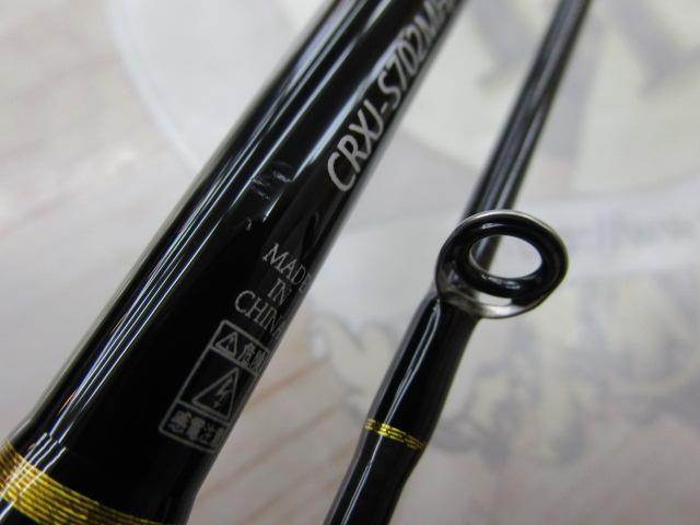 クロステージ CRXJ-S702MH/Kochi