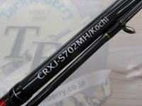 クロステージ CRXJ-S702MH/Kochi