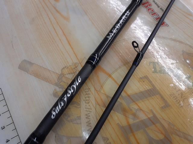 ソルティースタイルメバル STMS-762ULT-KR｜＠ベリーネット 日本最大