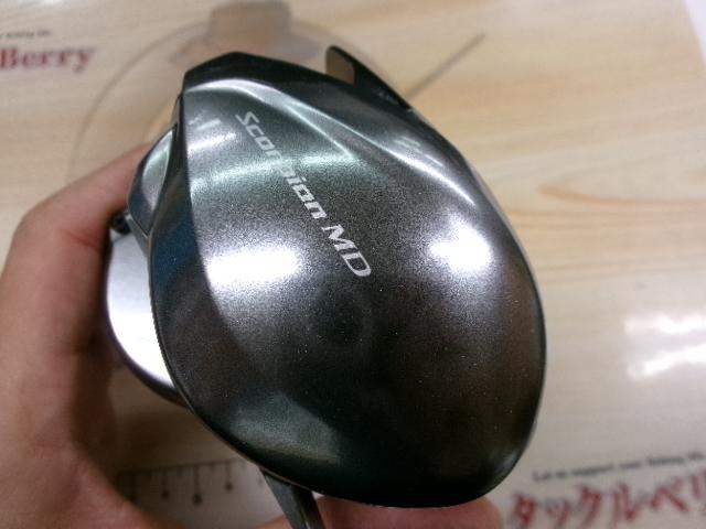 21スコーピオンMD 300XG