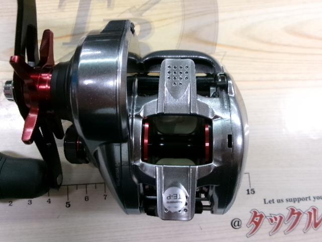 21スコーピオンMD 300XG