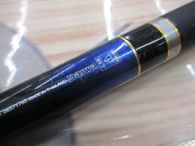 メガディスハイパー 1.85-50｜＠ベリーネット 日本最大新品中古