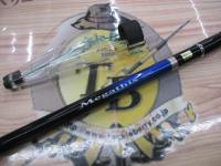 メガディスハイパー 1.85-50