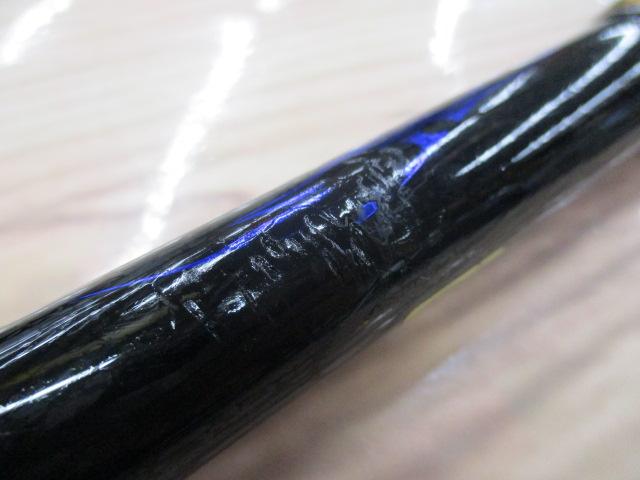 がま磯アテンダーⅡ 2.5-53